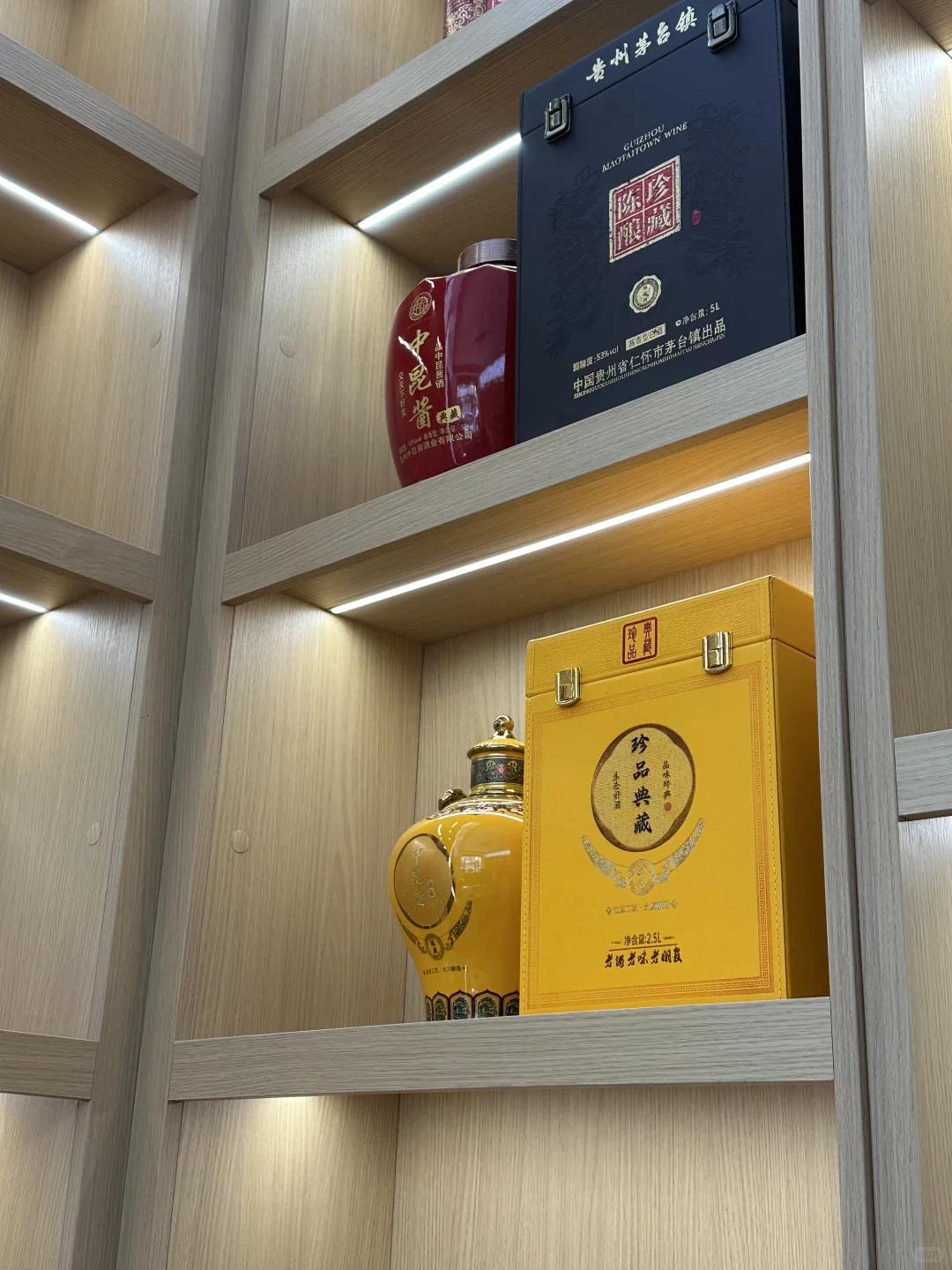 01年离异后怒开一家酒庄