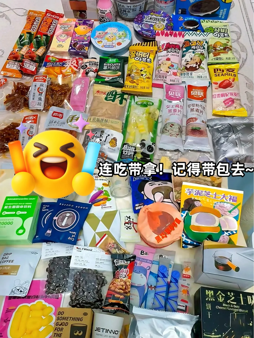 2025广州海鲜粤菜展?现场美食吃到饱~