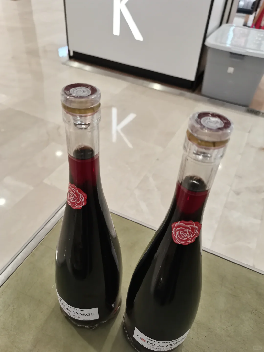 吉哈伯通玫瑰丘黑皮诺红葡萄酒