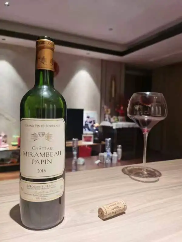 读懂 “干红”，解锁葡萄酒新世界