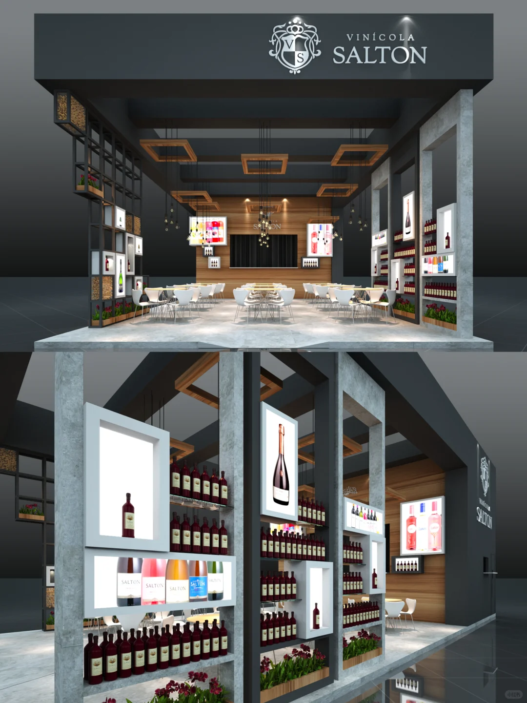 红酒展糖酒会展览会展台设计策划搭建效果