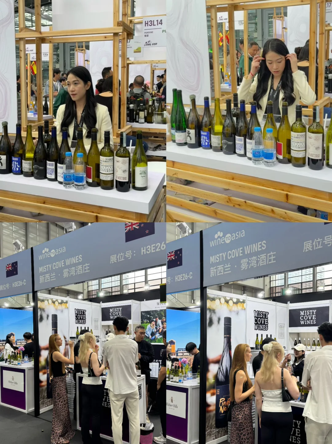 ✨ Wine to Asia酒展｜深圳酒鬼年度狂欢