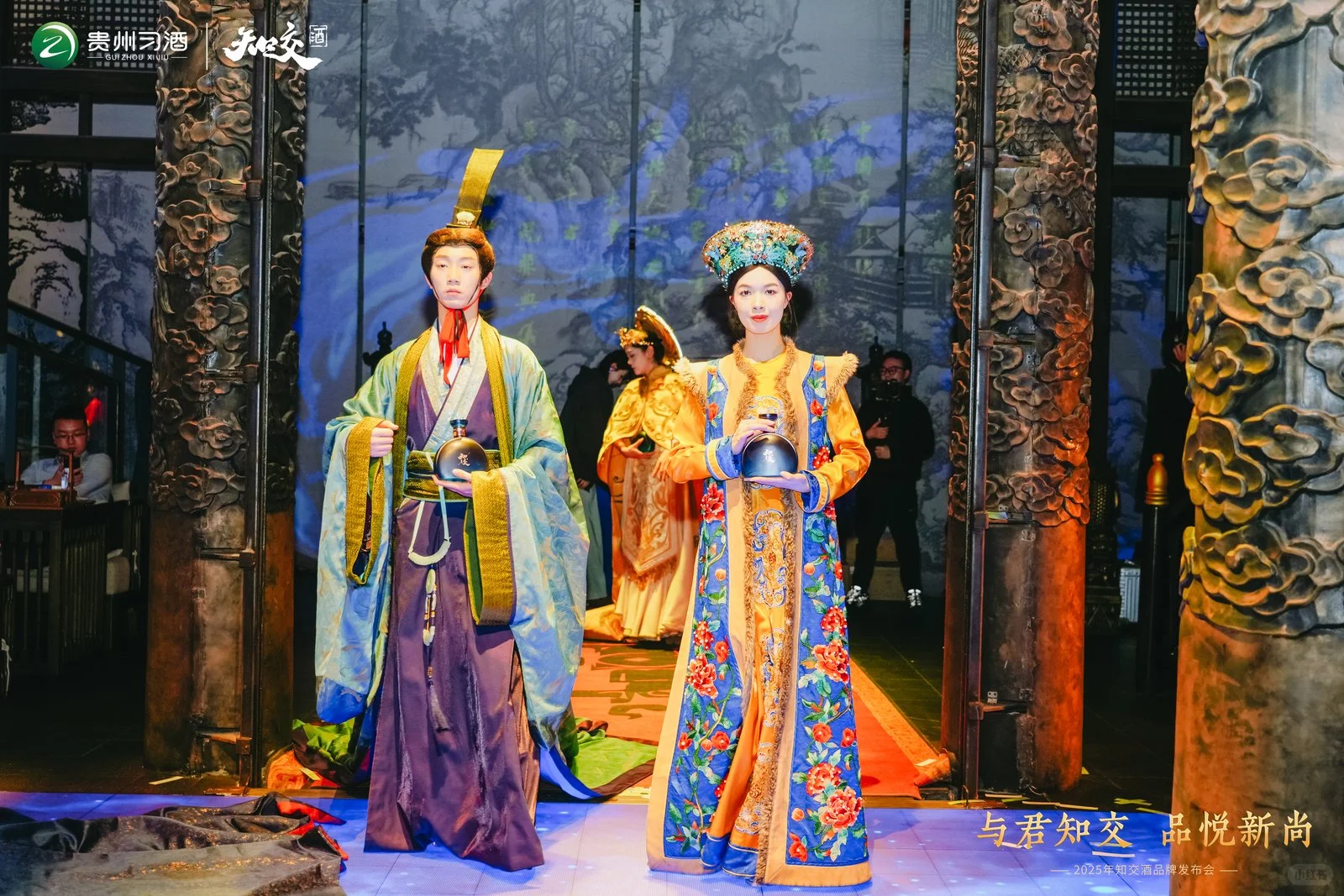 贵州习酒“知交”一下