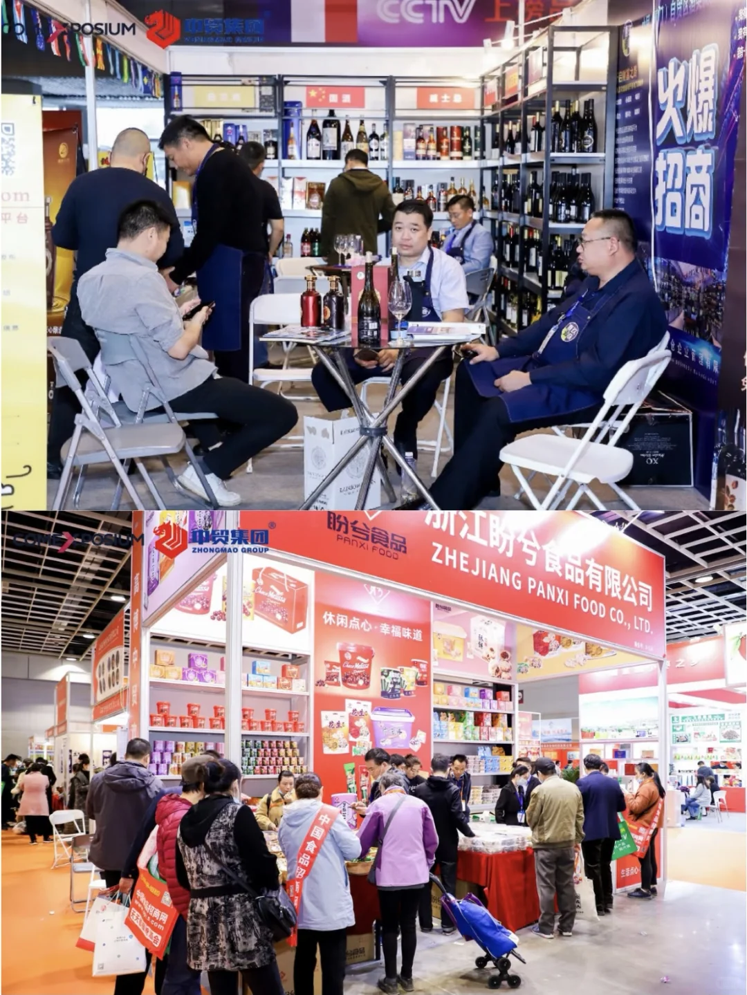 不是吧！还有人不知道这里可以免费吃喝