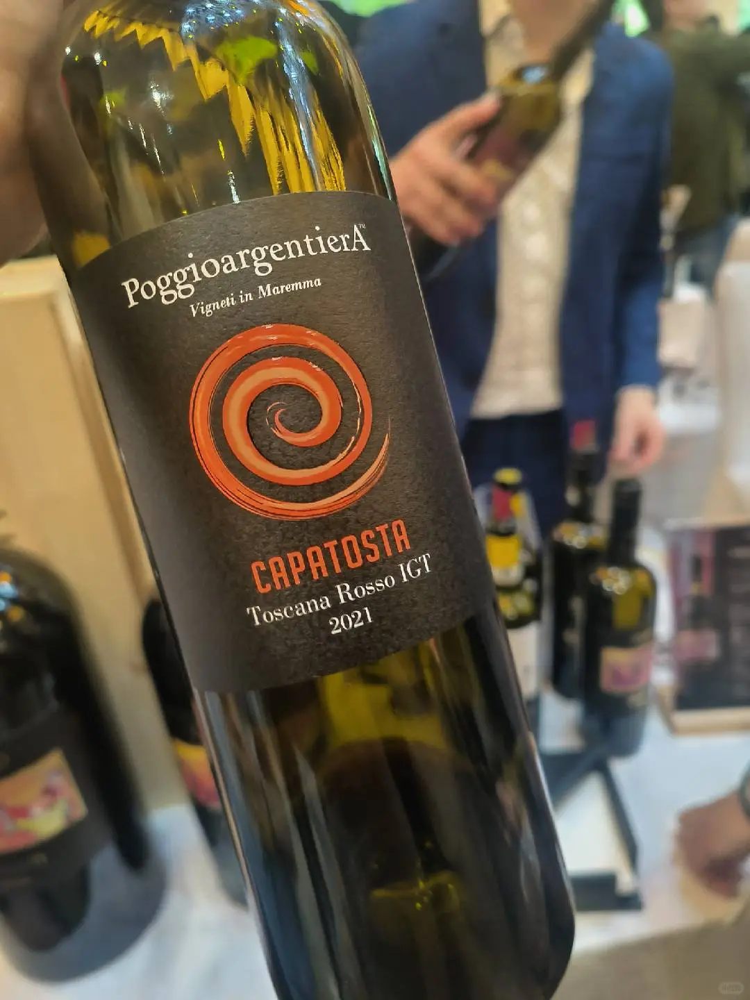 VINO100意酒展好喝推荐