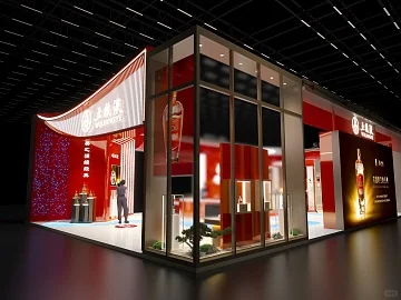 酒展台设计
