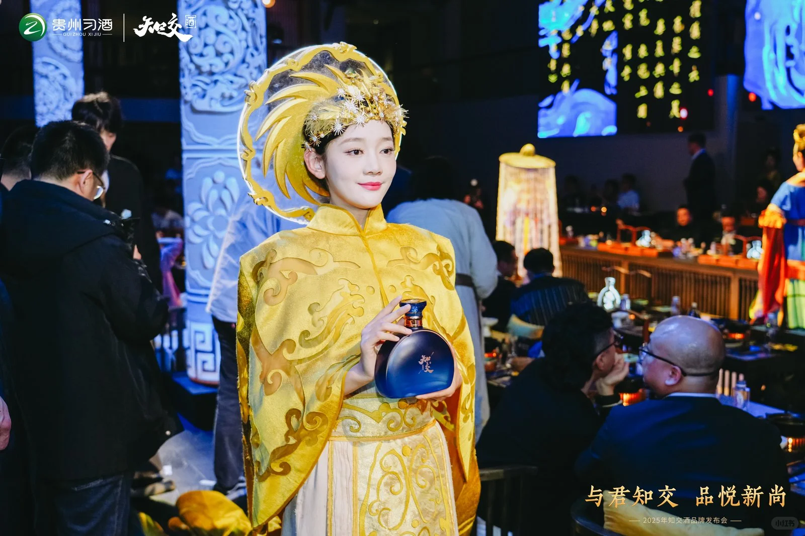 贵州习酒“知交”一下