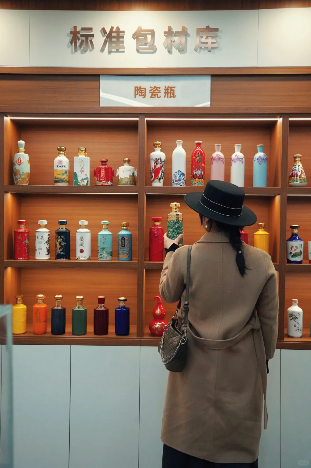 成都｜99%的人都不知道的免费川酒展馆～