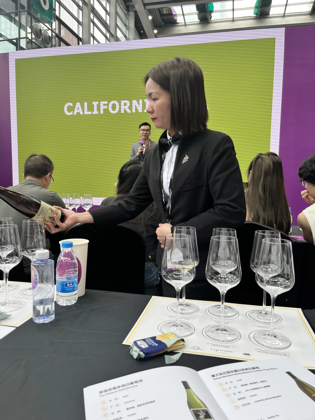 和搭子勇闯葡萄酒展?超好玩！收获满满?