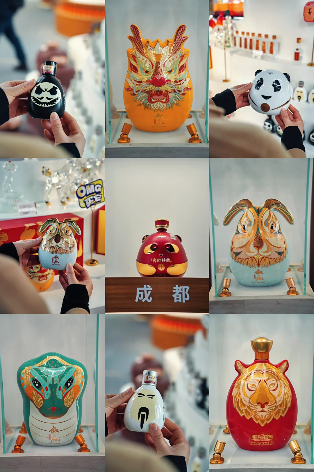 成都｜99%的人都不知道的免费川酒展馆～