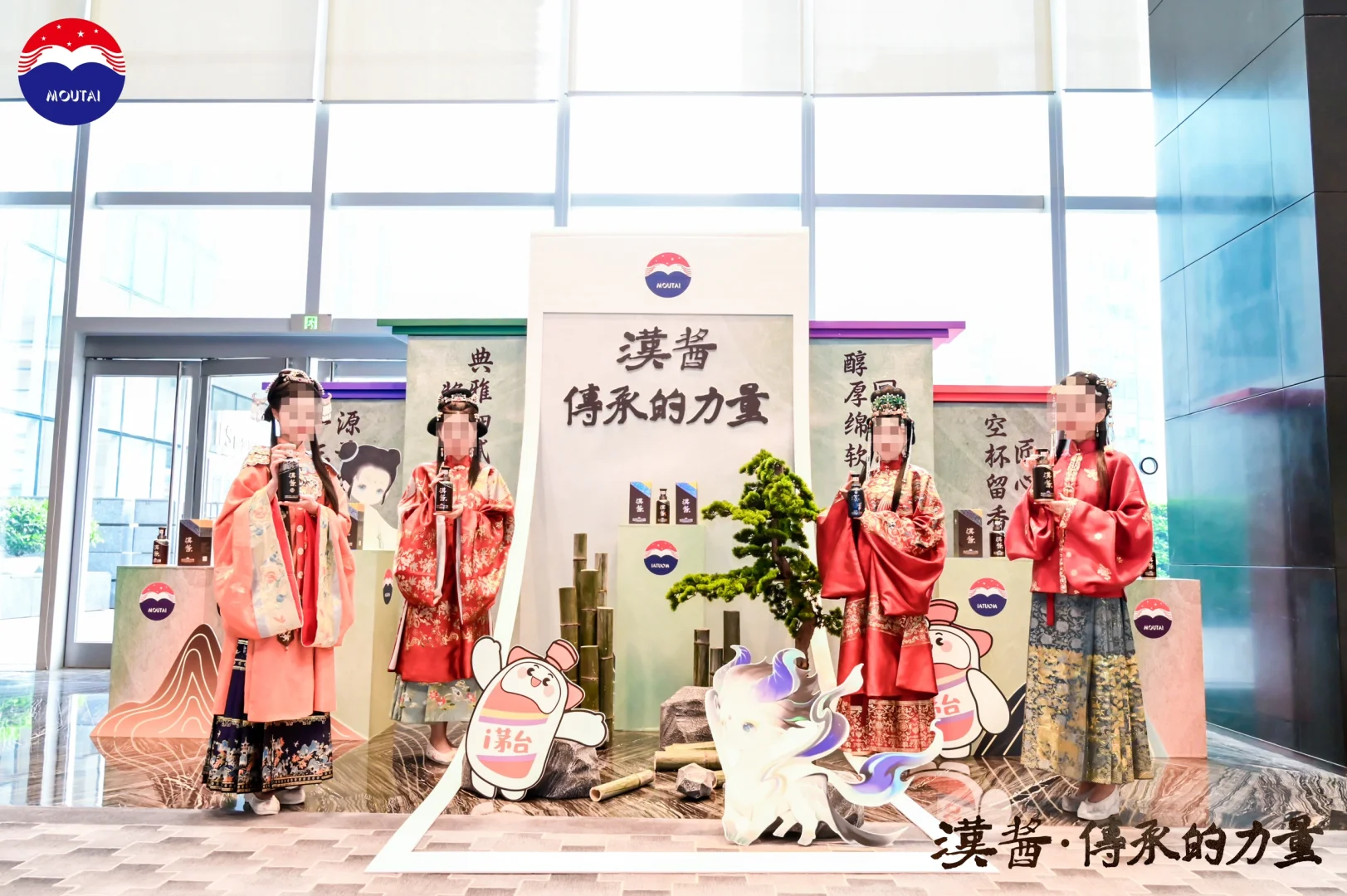 ｜如何做一场茅台品鉴会｜