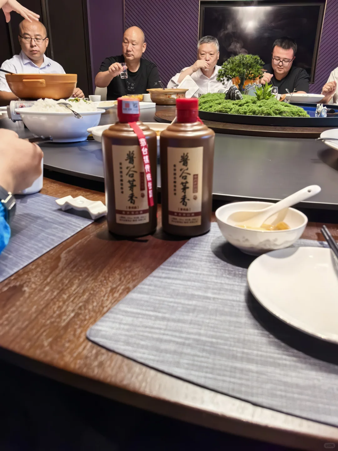 一个关于未来和希望的会议～