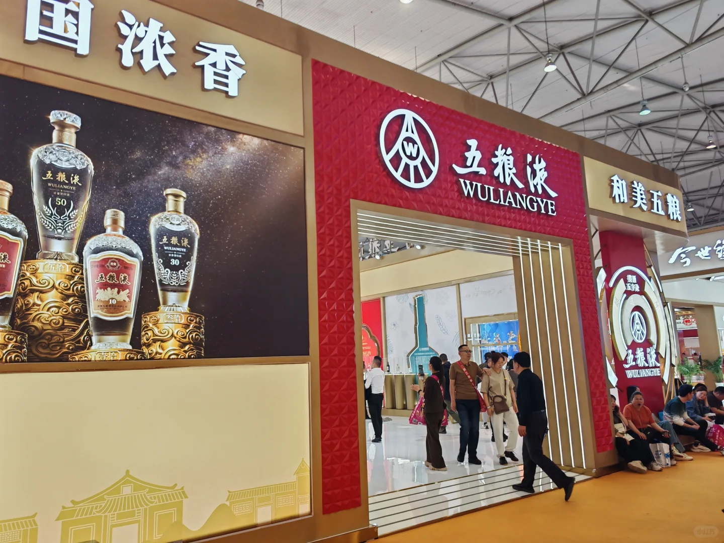 来看2025成都春季糖酒会