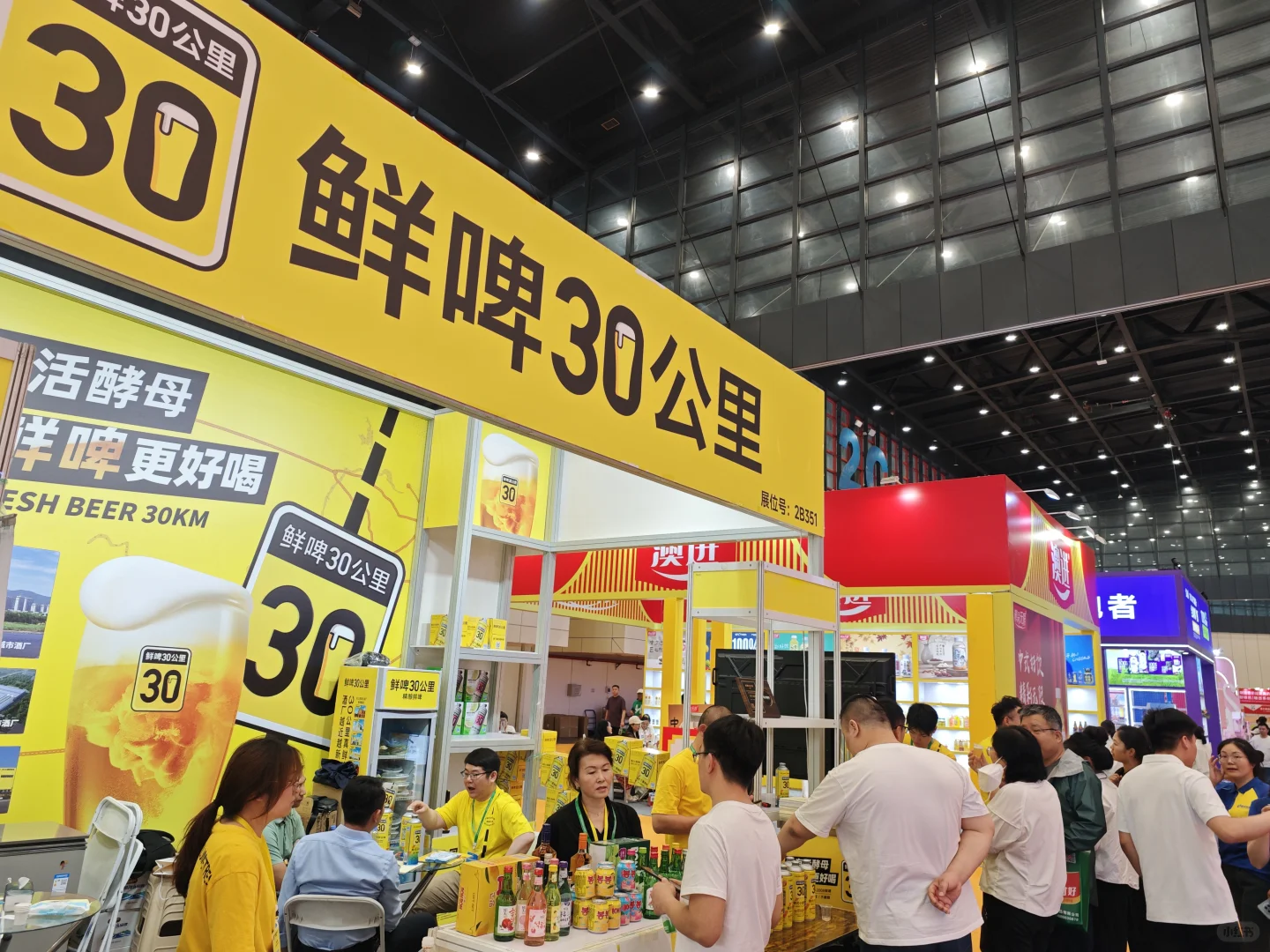 大家爱喝什么样的啤酒？