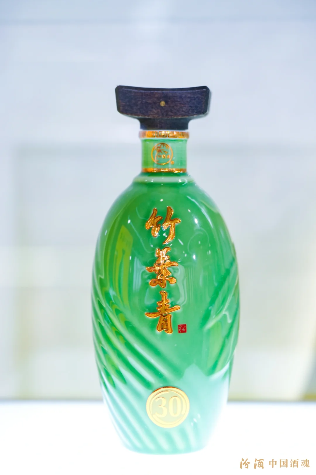 第十三届中国（贵州）国际酒类博览会