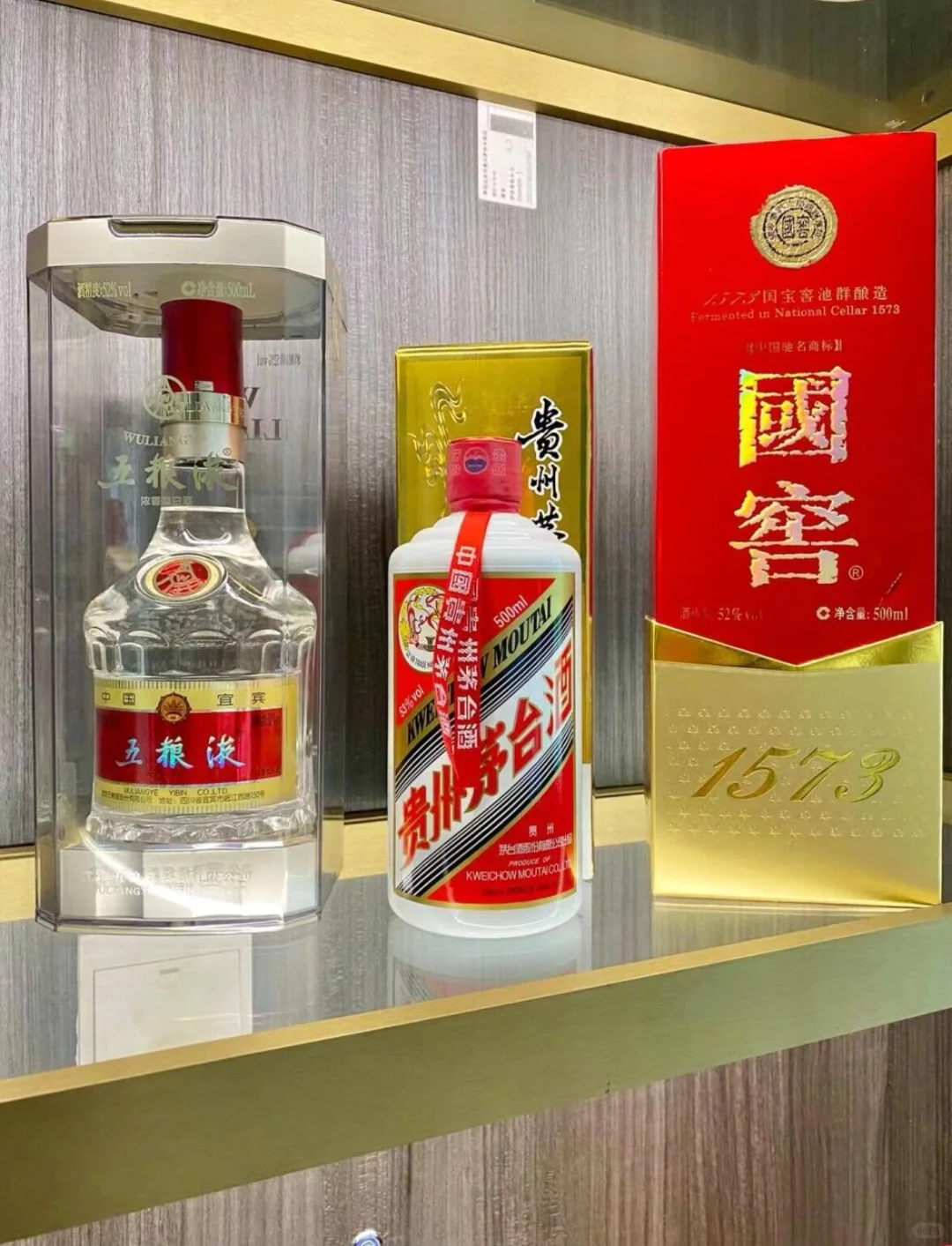 茅台在工程饭局中为何成为“必点之选”？