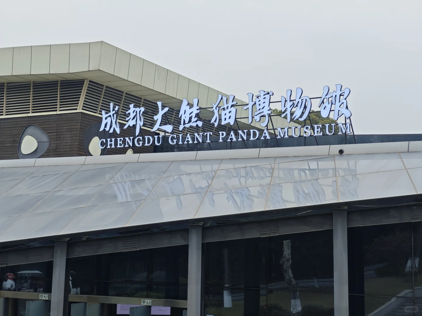 贵州习酒“知交”一下
