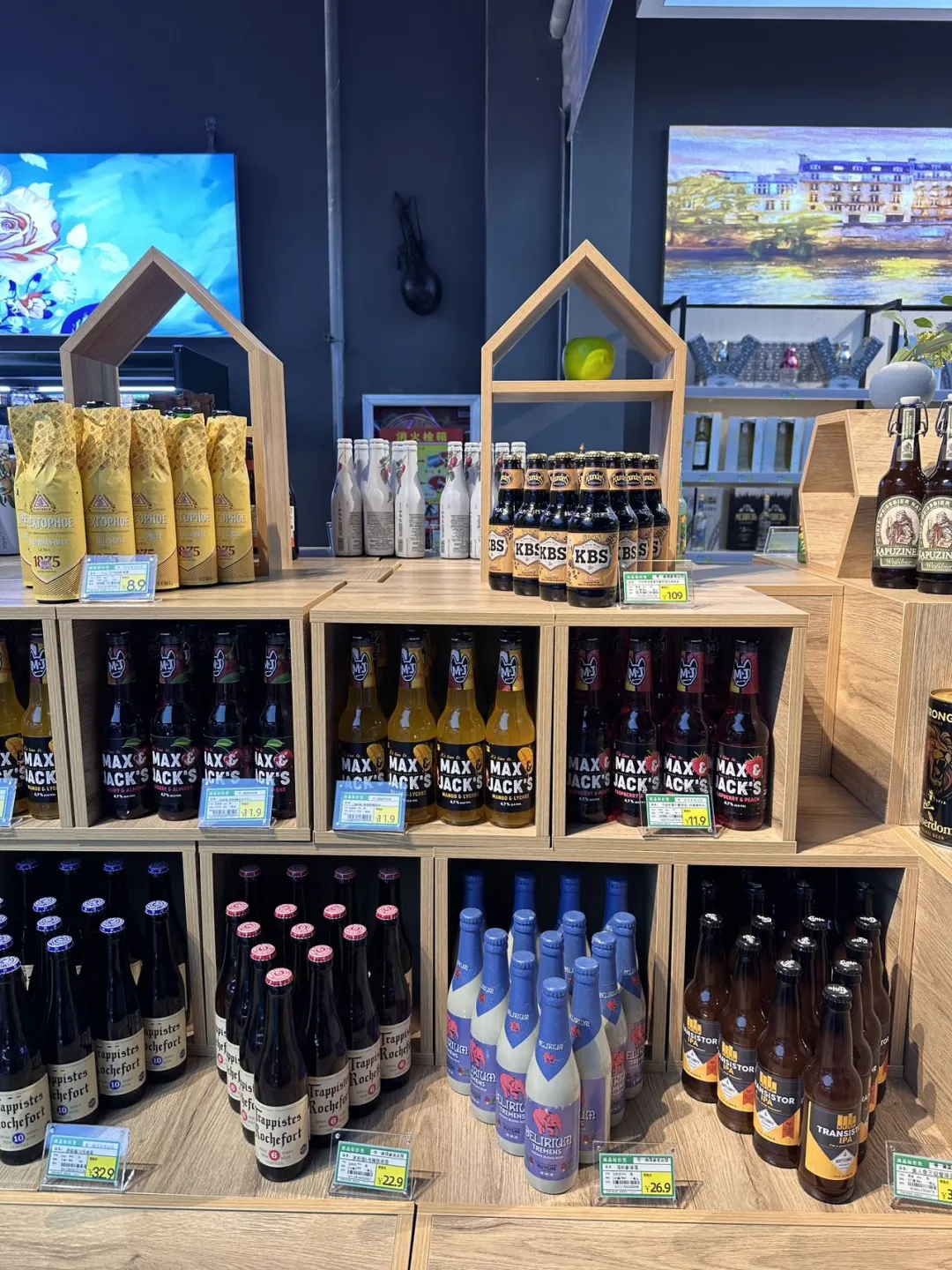 首届乌鲁木齐保税区进口啤酒&烈酒展
