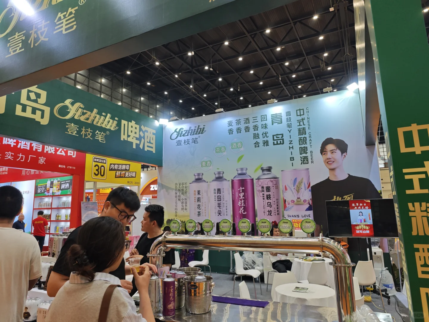 大家爱喝什么样的啤酒？