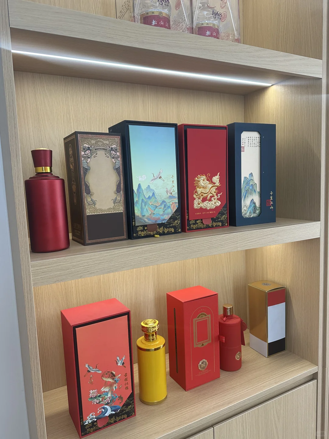 01年离异后怒开一家酒庄