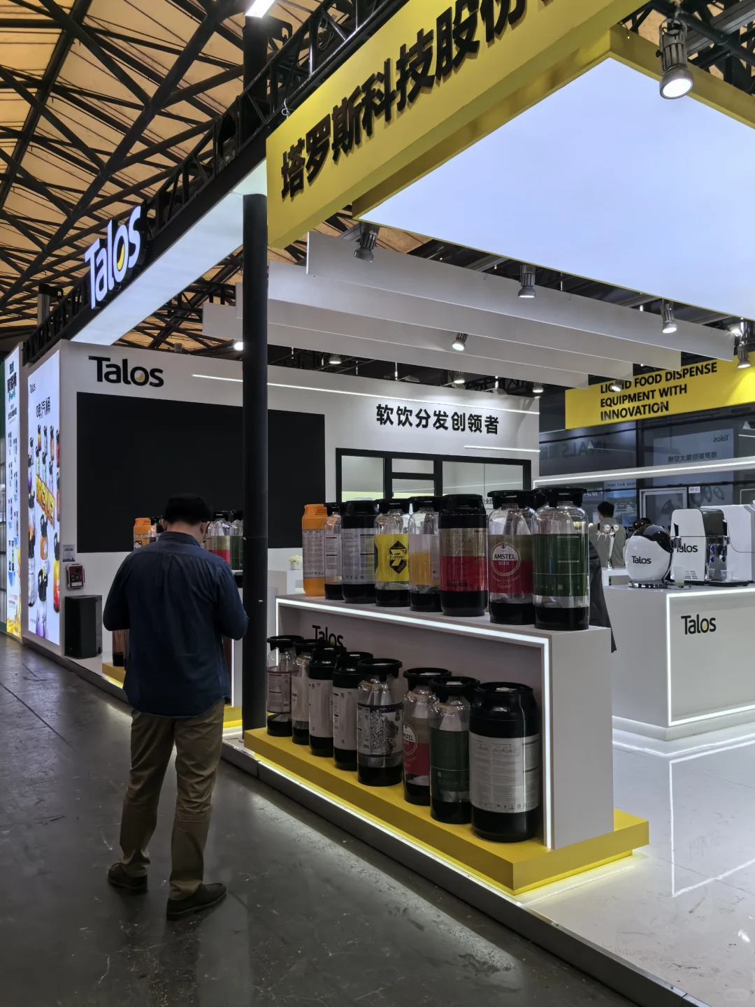 又一年CBCE上海精酿展
