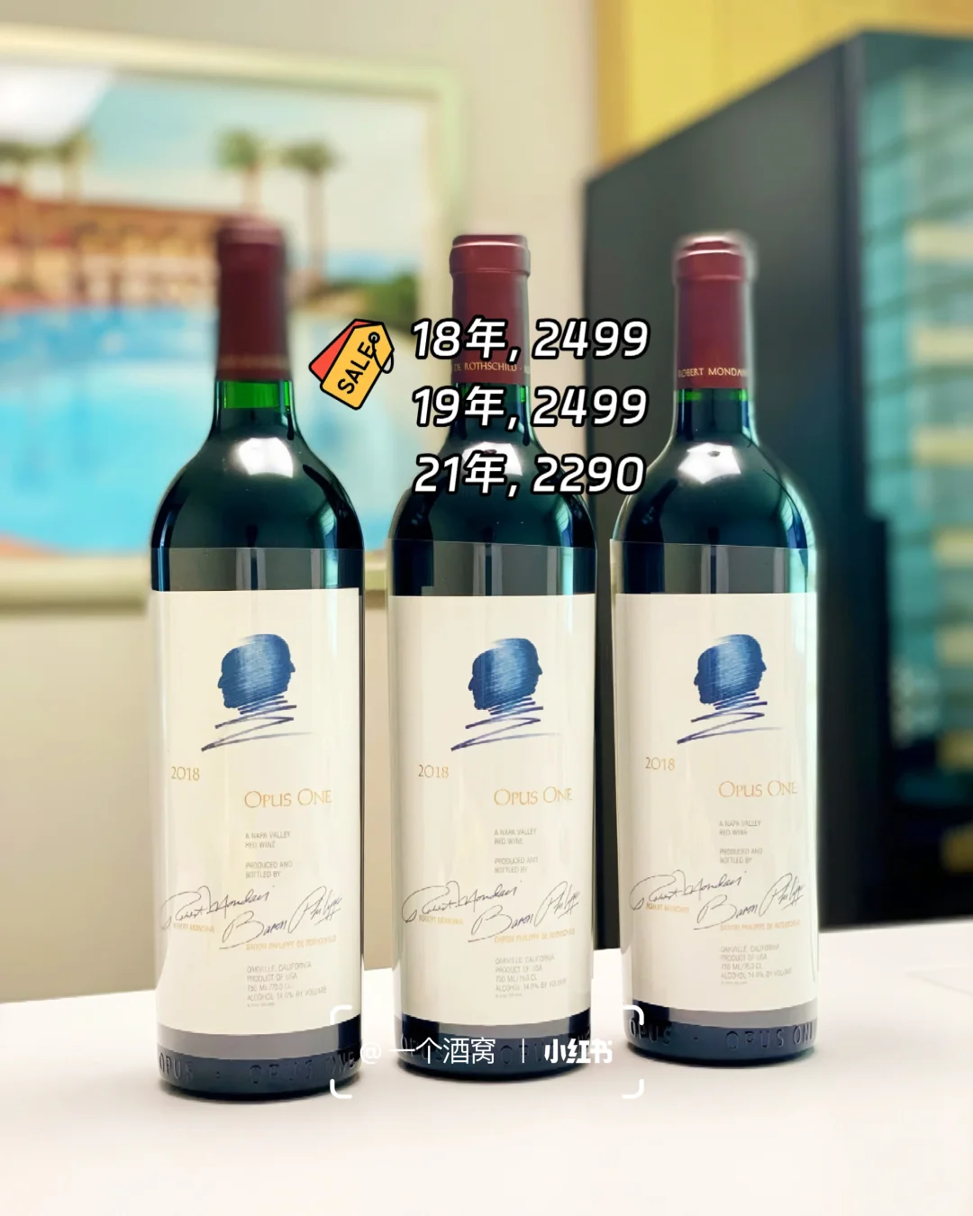 为什么金融圈的人那么喜欢喝作品一号？