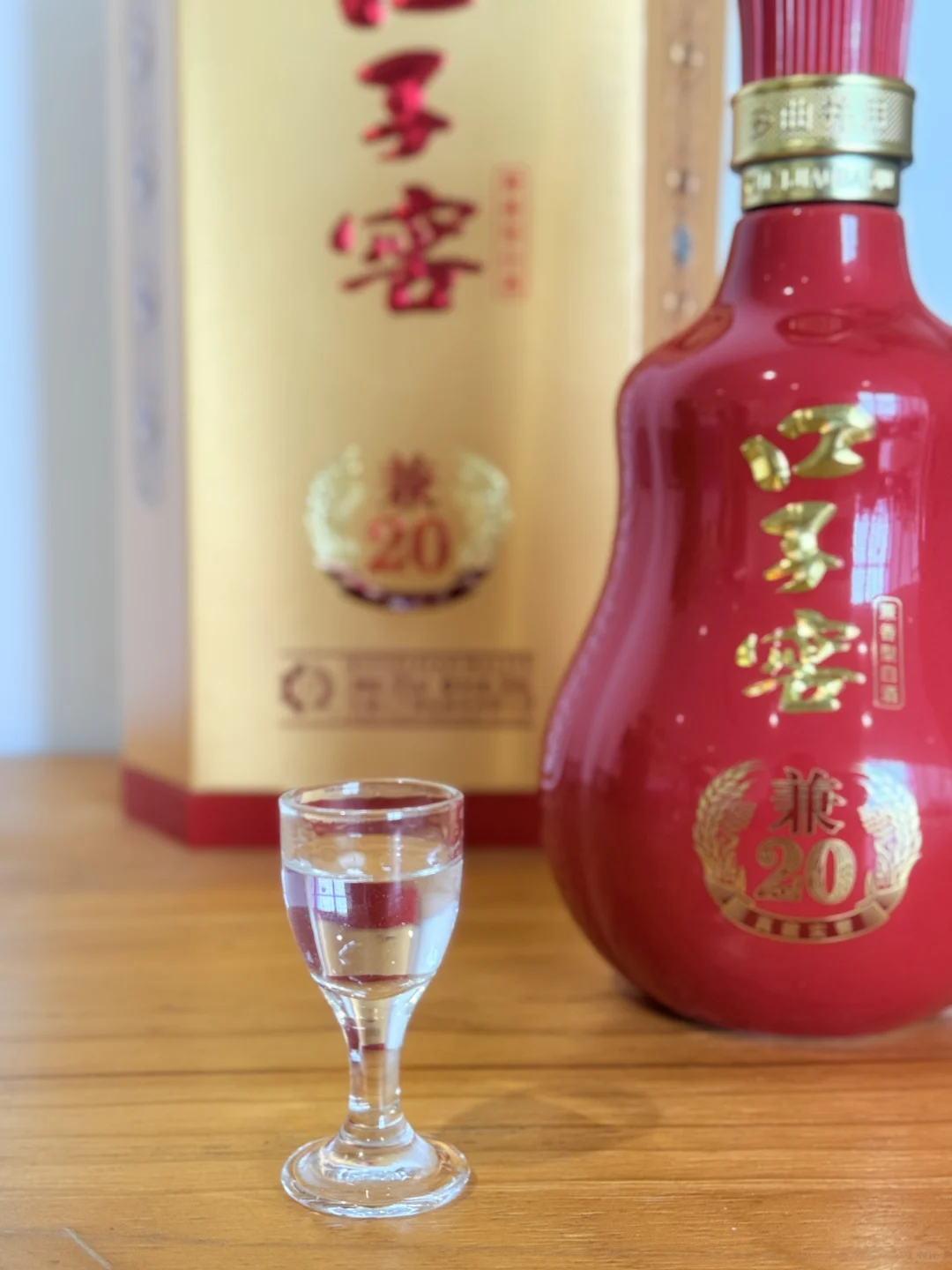 白酒推荐送长辈，这瓶被历史泡过的酒真不错