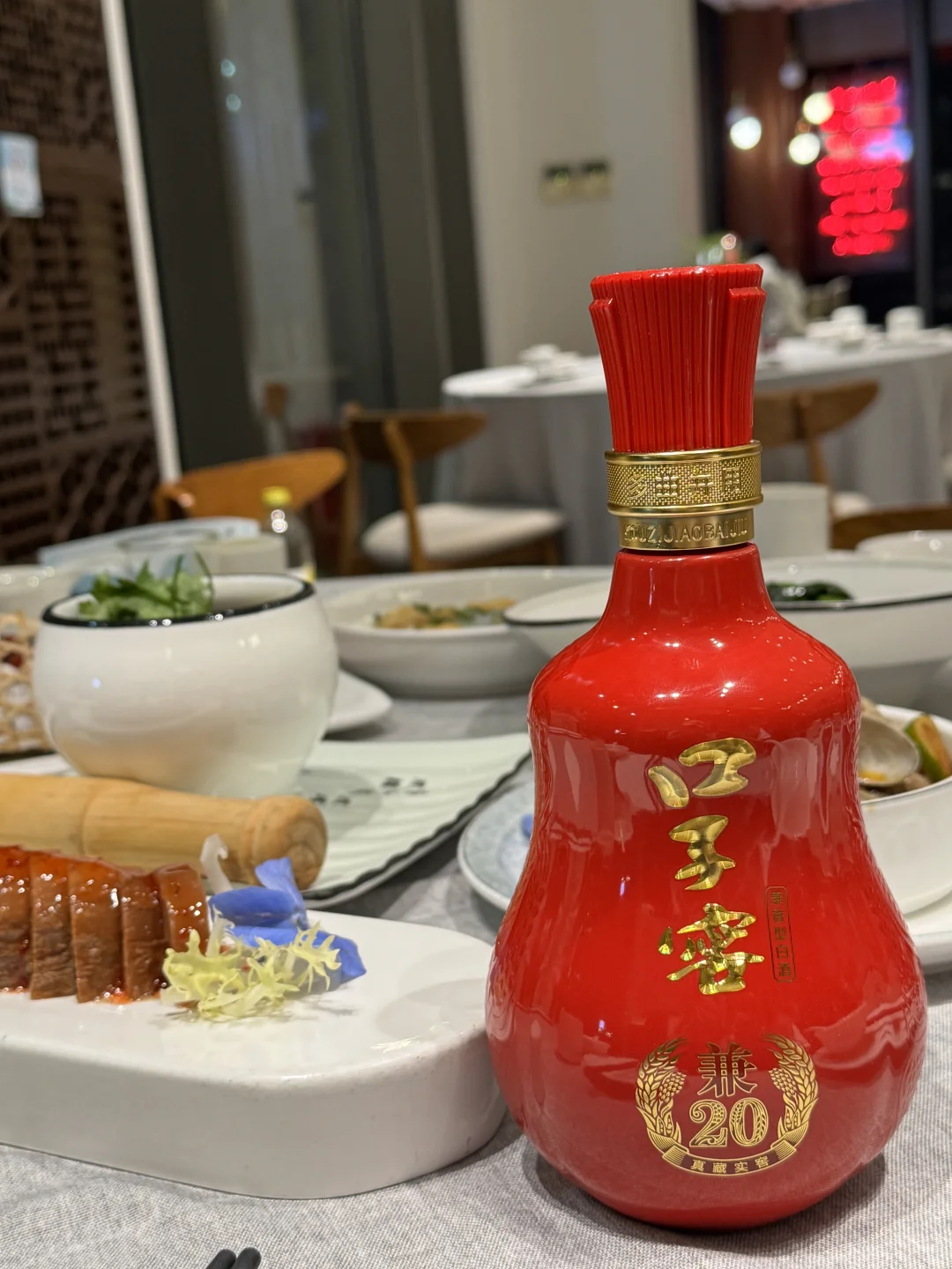 白酒推荐送长辈，这瓶被历史泡过的酒真不错
