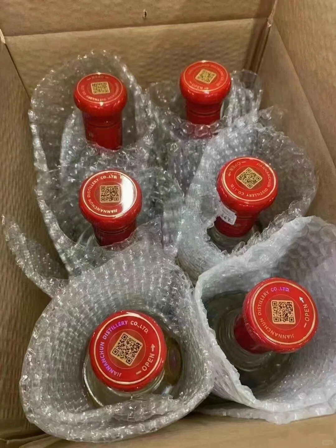 怎么会有这么好喝的白酒！！！