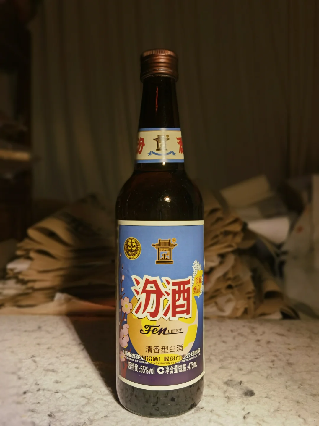 白酒测评 啤酒瓶版汾酒 二代馆藏风味如何？