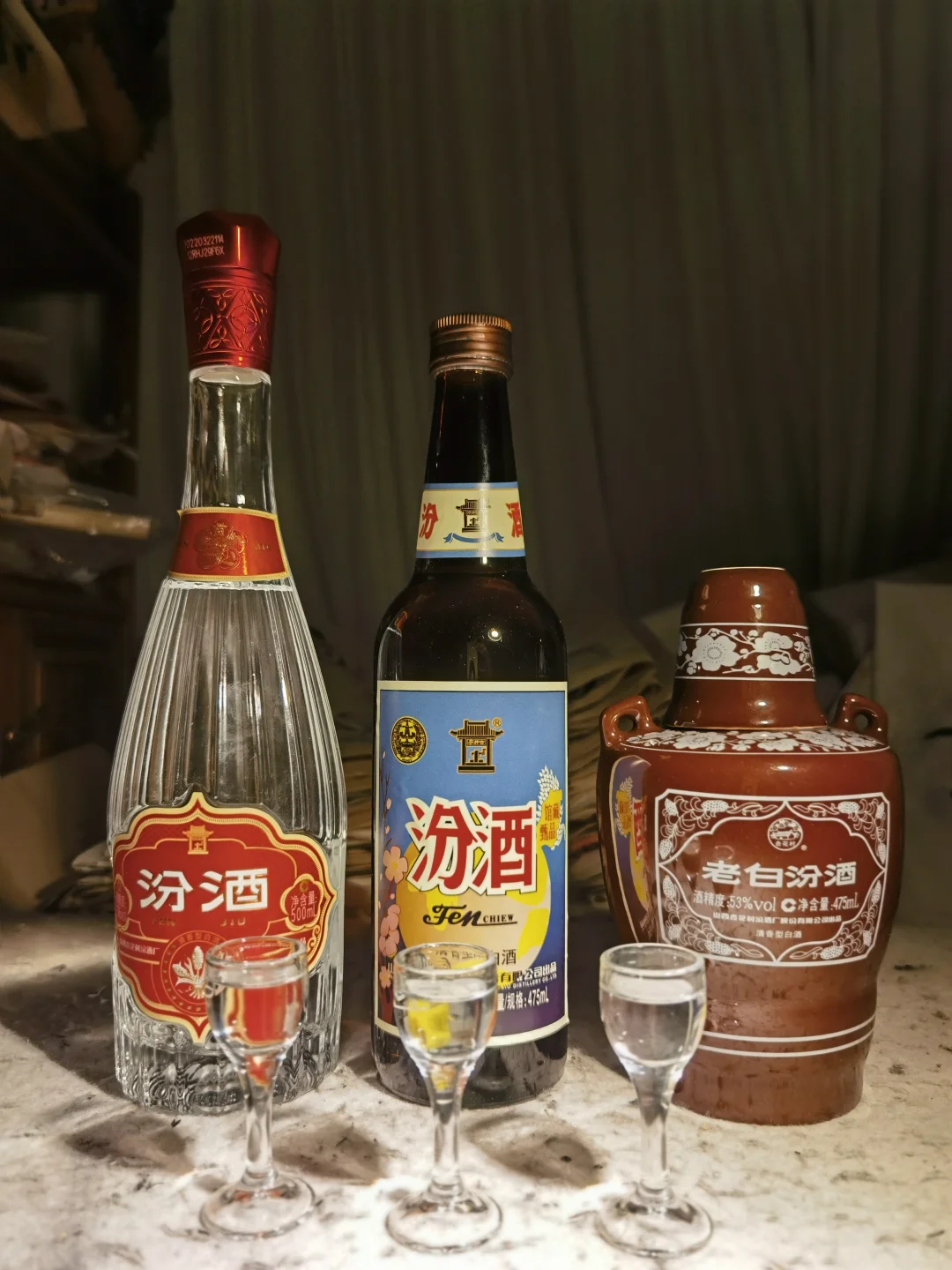 白酒测评 啤酒瓶版汾酒 二代馆藏风味如何？
