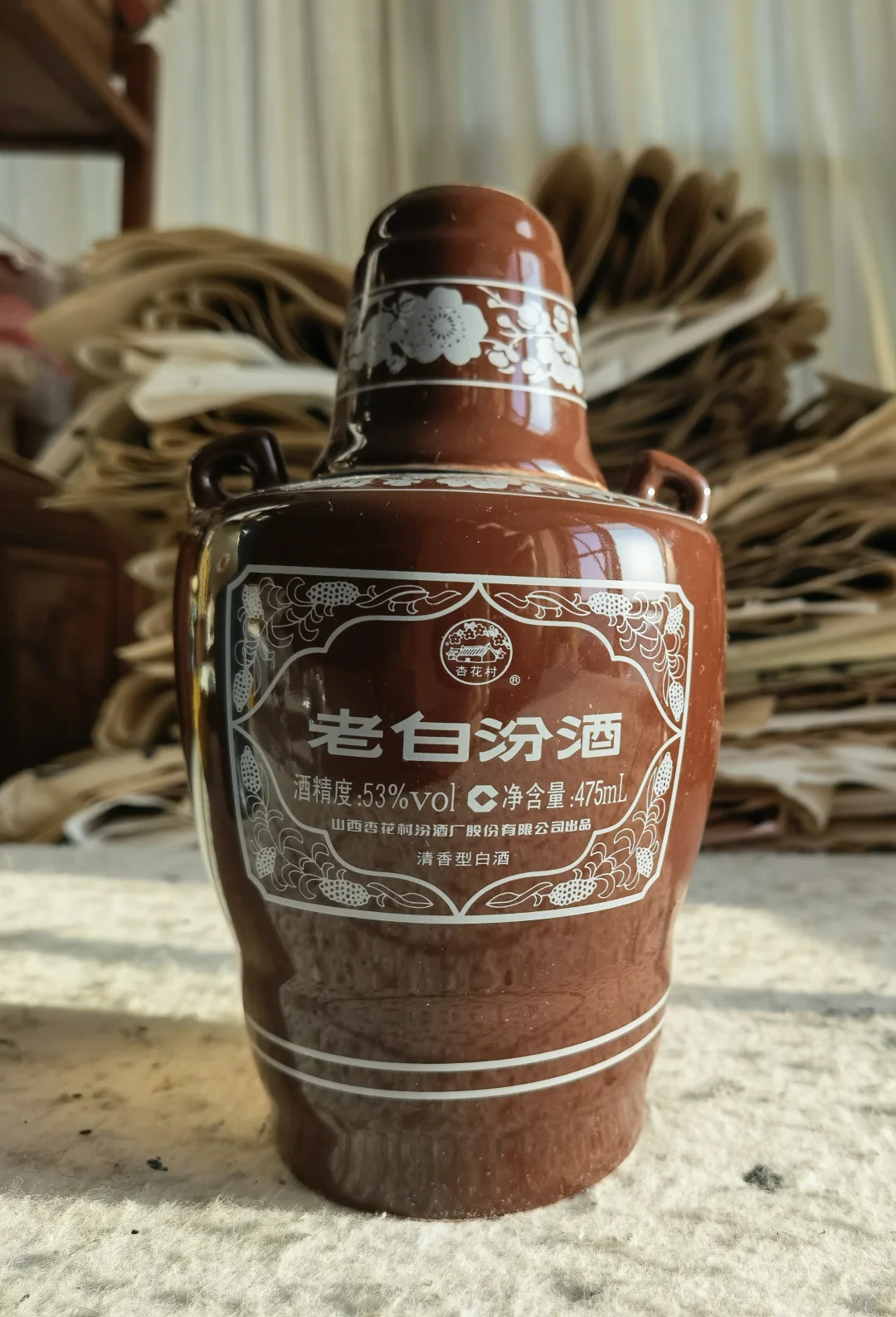 白酒测评 啤酒瓶版汾酒 二代馆藏风味如何？