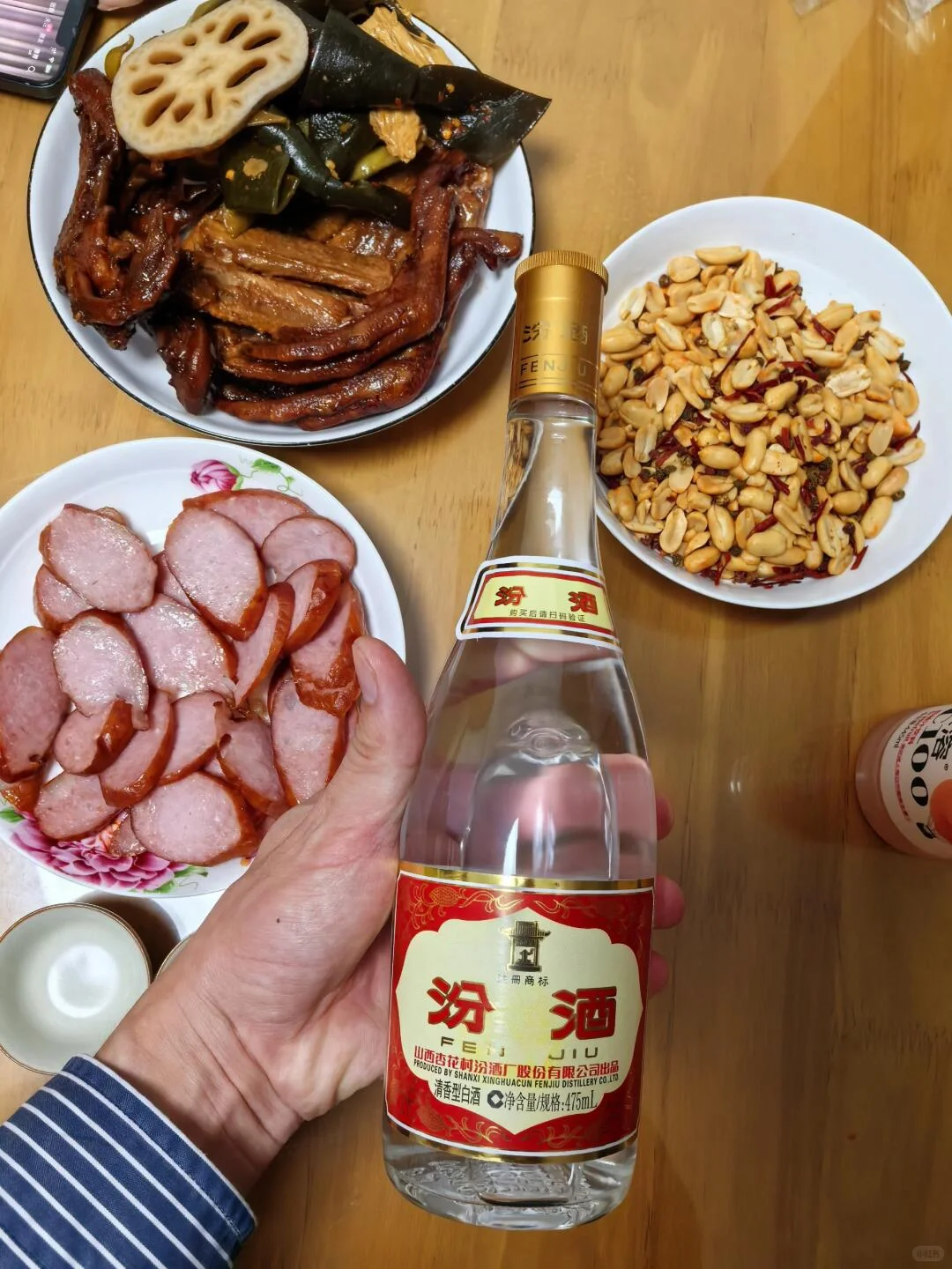 杏花村的销量王