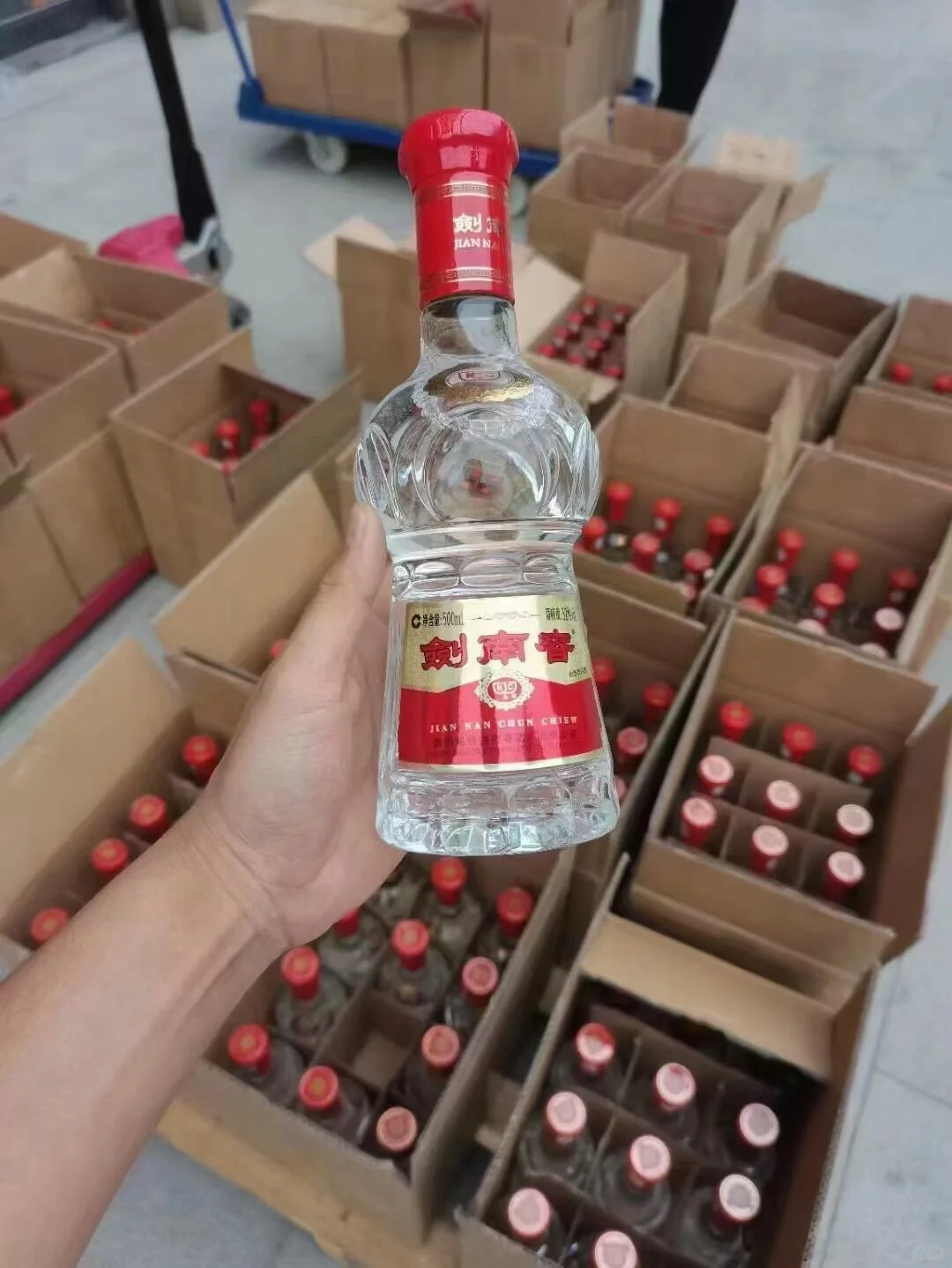 怎么会有这么好喝的白酒！！！