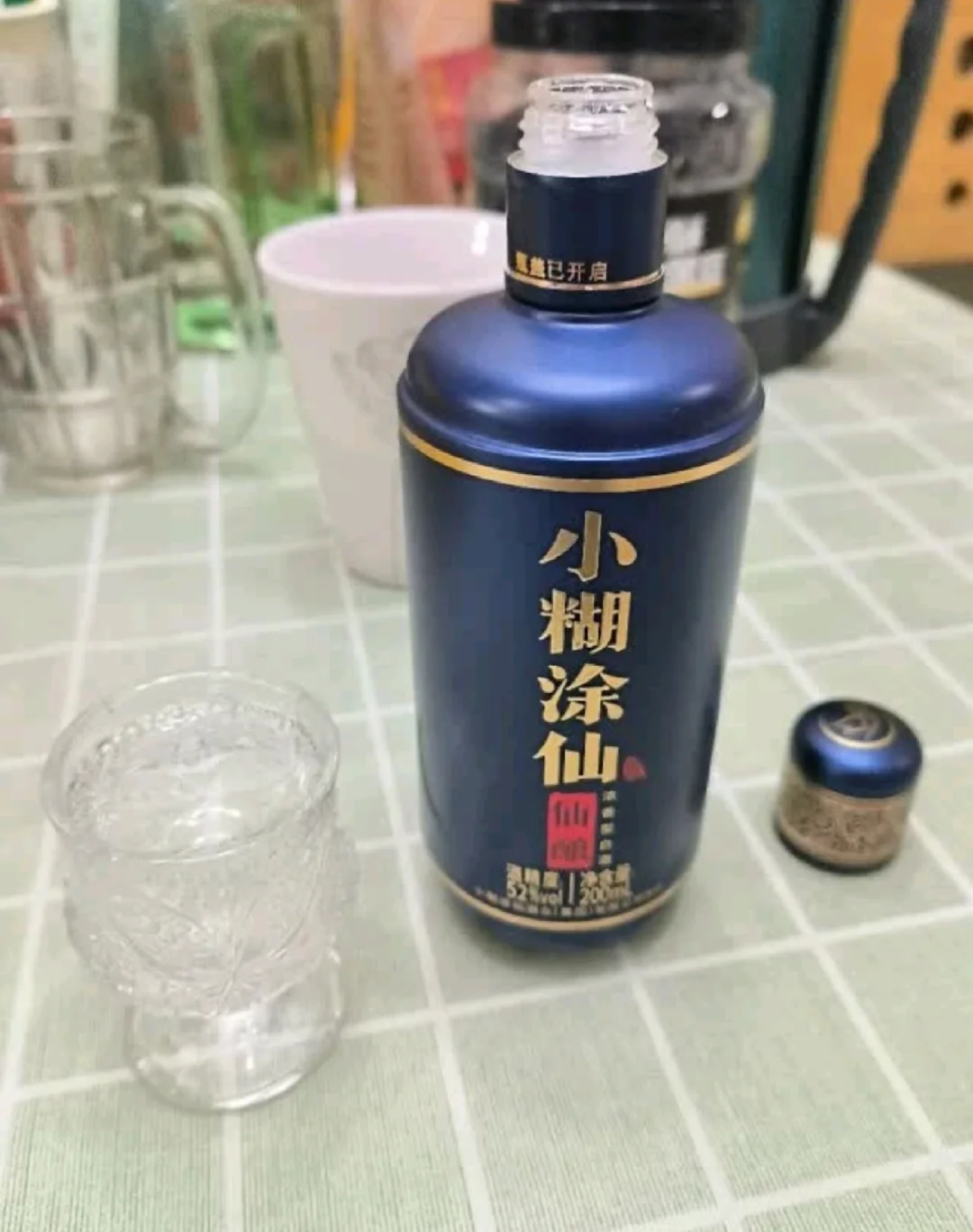 小糊涂仙仙酿