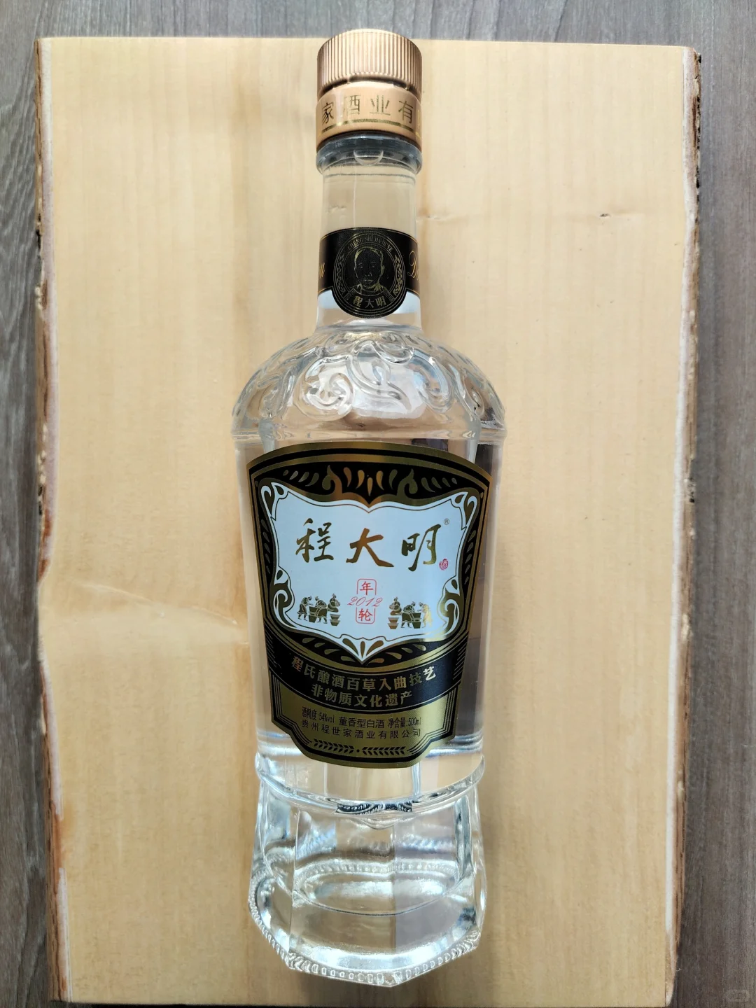 网购白酒踩坑系列 ‖ 程大明年轮2012
