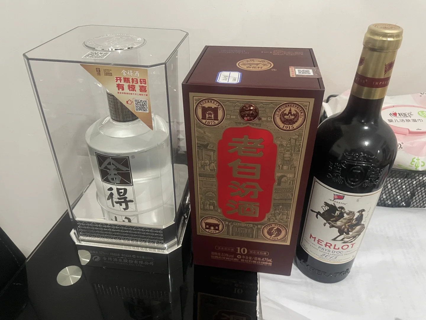 舍得白酒