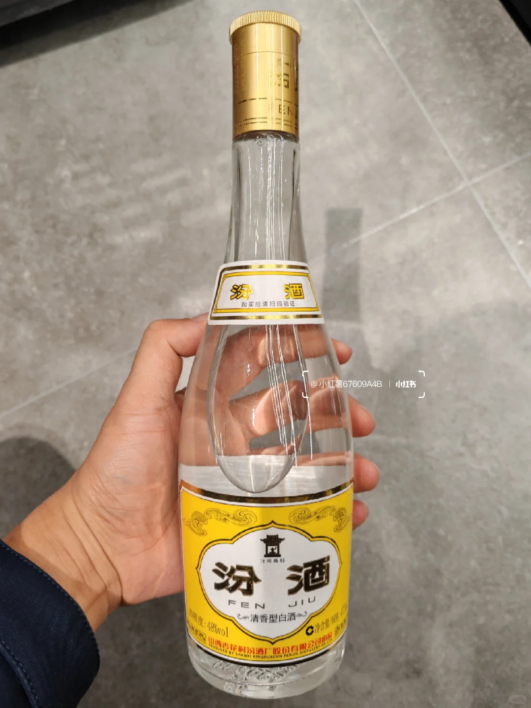 清香型白酒推荐：这8款光瓶酒，就够了✌