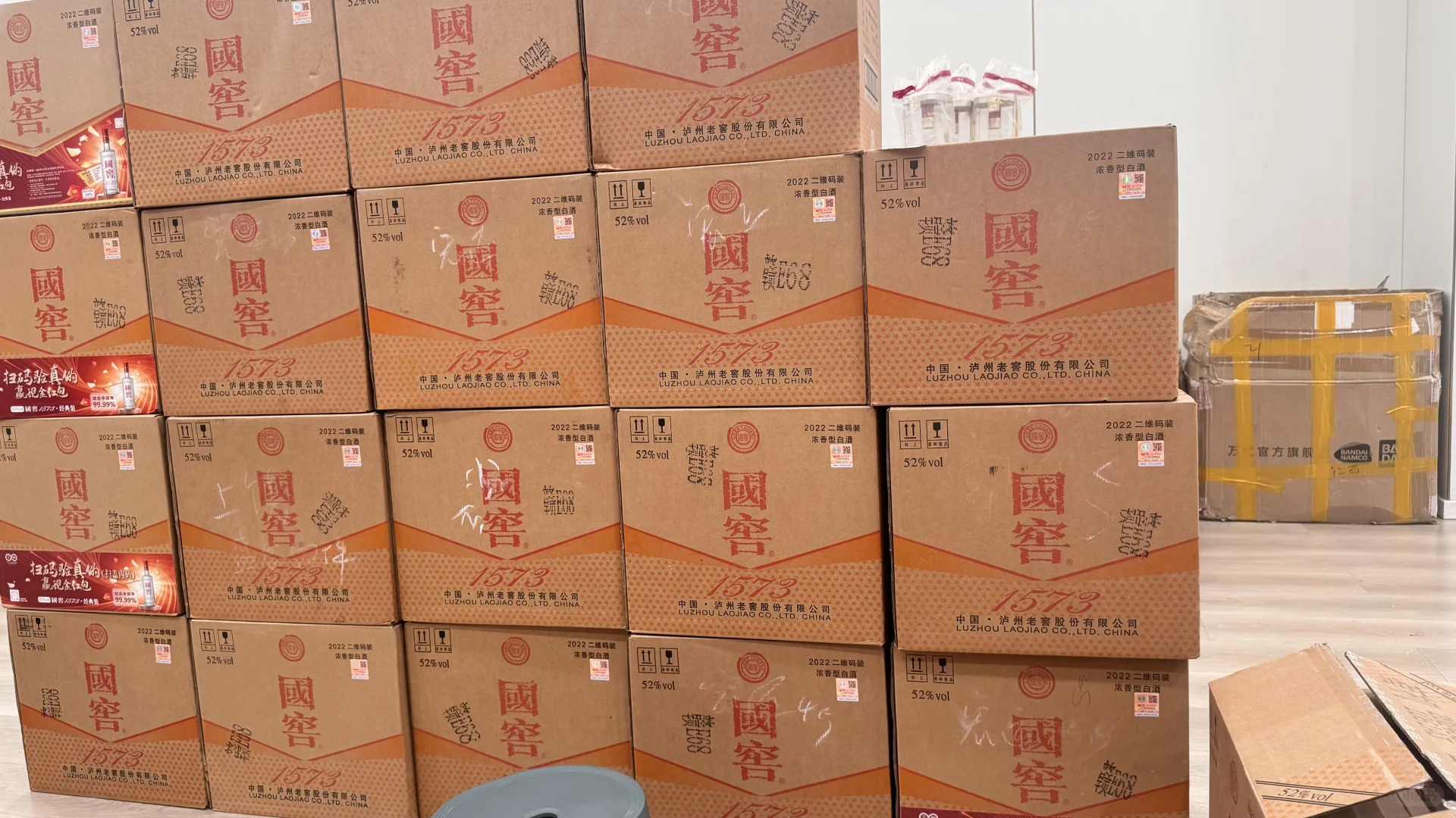 酒水行业现状，今日到货实拍