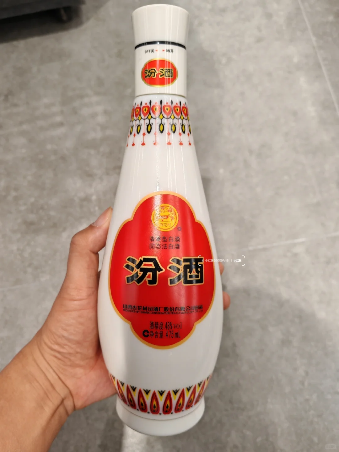 清香型白酒推荐：这8款光瓶酒，就够了✌