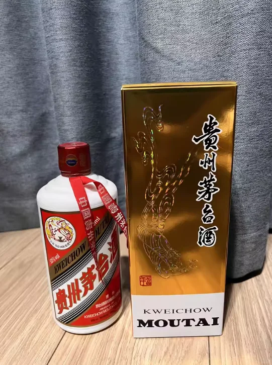 2025白酒行业大变革！稳中求进or破局创新？