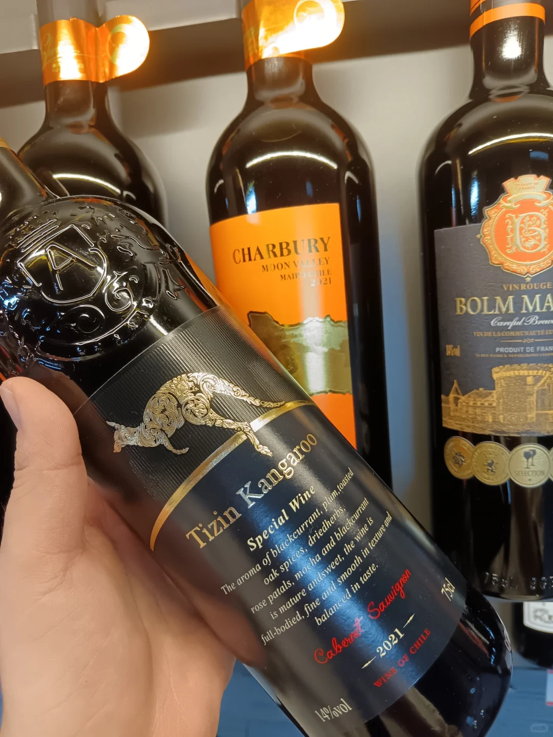 遇到性价比的酒，爱喝酒你一定不能错过