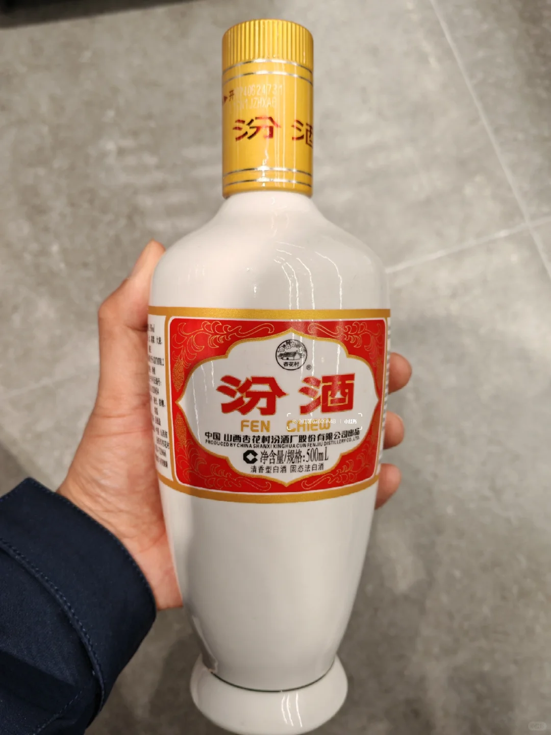 清香型白酒推荐：这8款光瓶酒，就够了✌