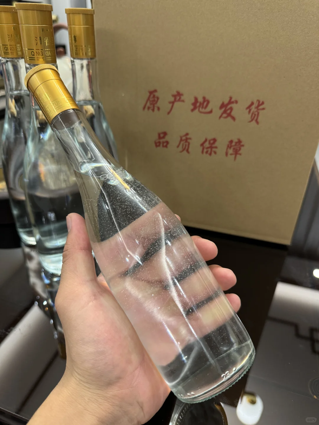 真好喝‼️原产地的清香白酒