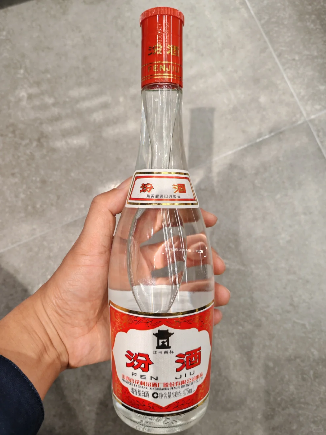 清香型白酒推荐：这8款光瓶酒，就够了✌