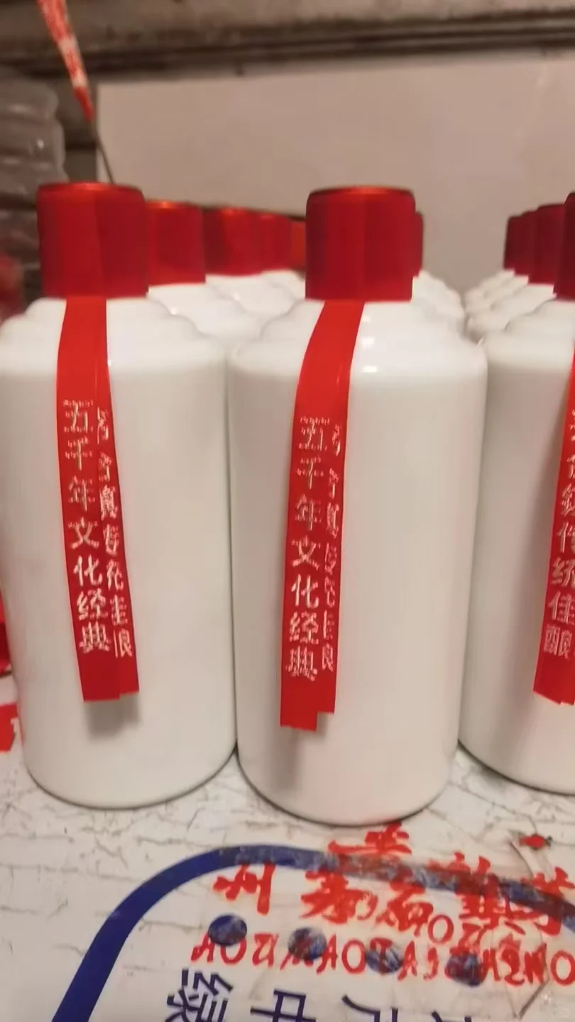 周末干杯！！