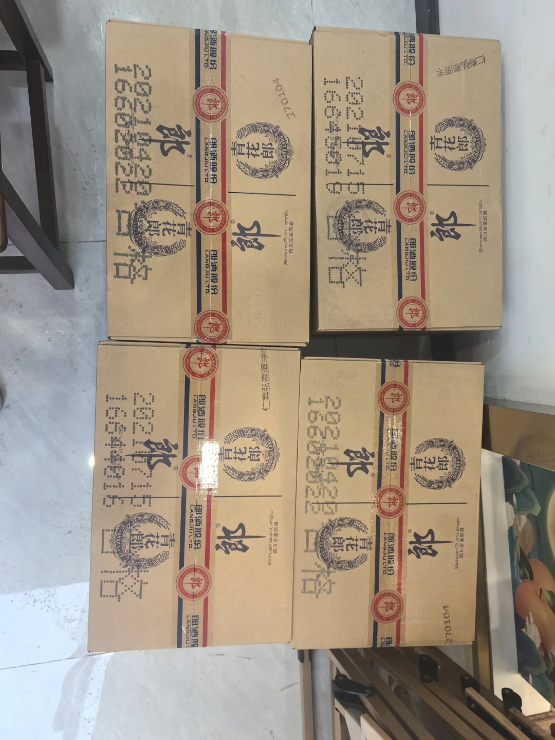 附近名酒回收！让您的闲置美酒找到新归宿！