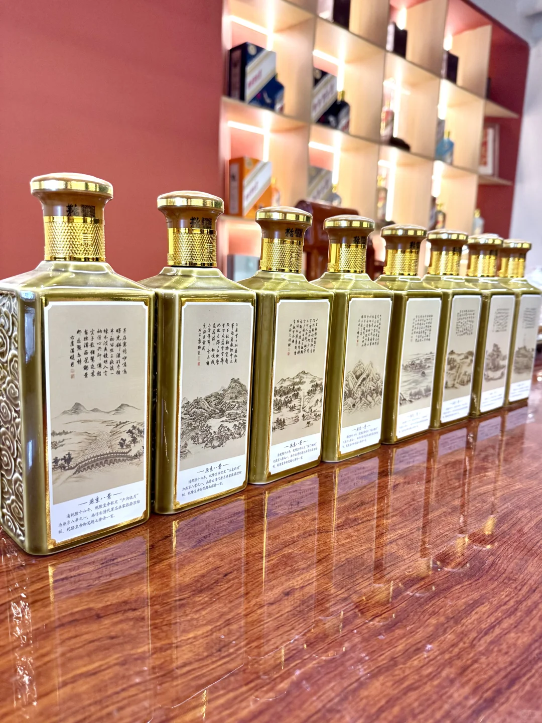 燕京八景你最爱哪一景？