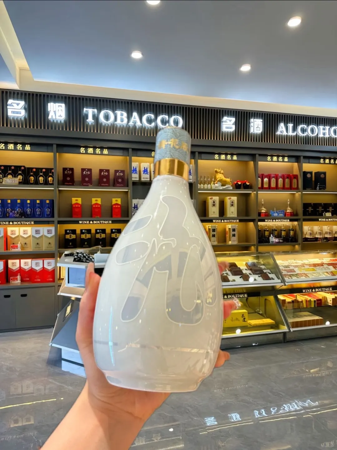 国产高粱非转基因纯粮酿造零添加剂的好酒