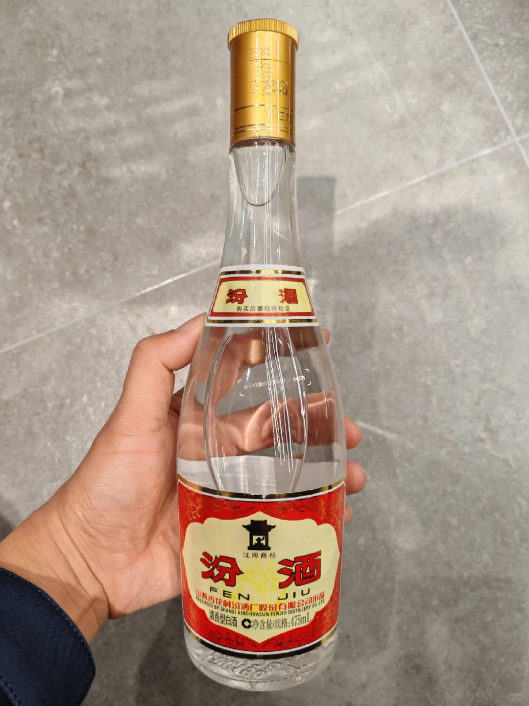清香型白酒推荐：这8款光瓶酒，就够了✌